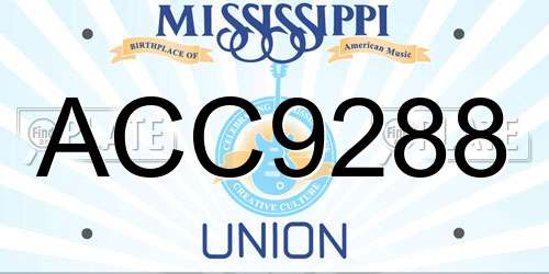 ACC9288 Mississippi License Plate