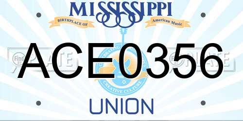 ACE0356 Mississippi License Plate