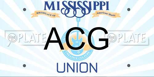 ACG Mississippi License Plate