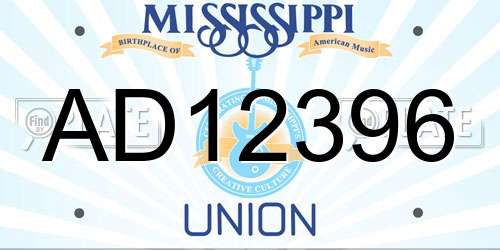 AD12396 Mississippi License Plate