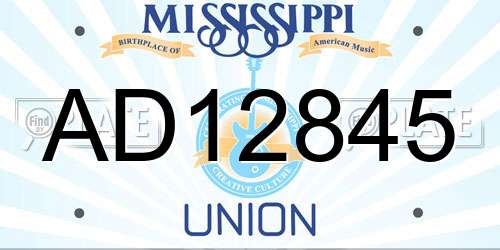 AD12845 Mississippi License Plate
