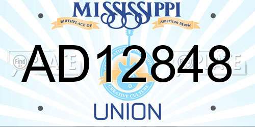 AD12848 Mississippi License Plate