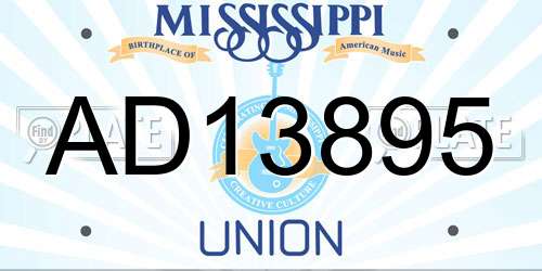 AD13895 Mississippi License Plate