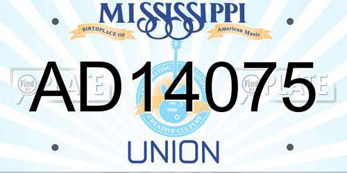 AD14075 Mississippi License Plate
