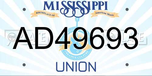 AD49693 Mississippi License Plate