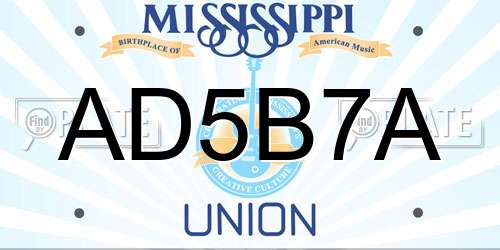 AD5B7A Mississippi License Plate
