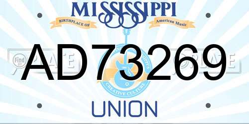 AD73269 Mississippi License Plate