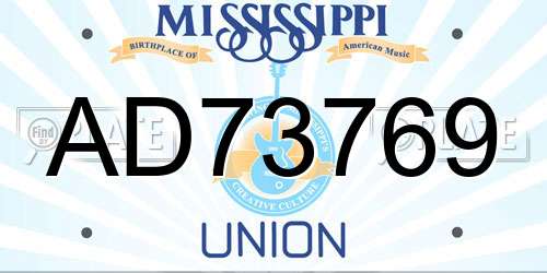 AD73769 Mississippi License Plate