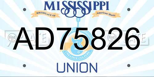 AD75826 Mississippi License Plate