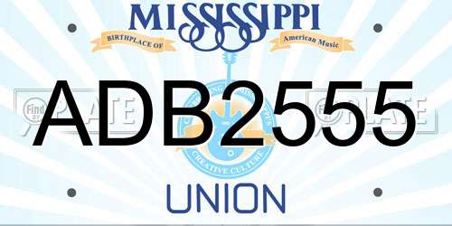 ADB2555 Mississippi License Plate