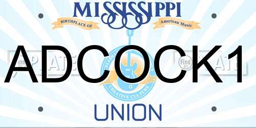 ADCOCK1 Mississippi License Plate
