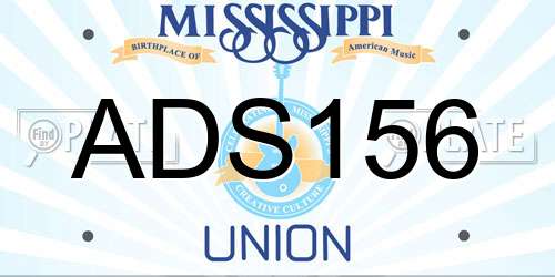 ADS156 Mississippi License Plate