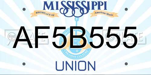 AF5B555 Mississippi License Plate