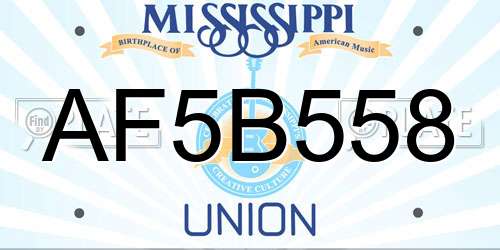 AF5B558 Mississippi License Plate