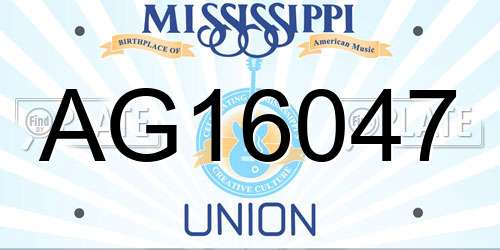 AG16047 Mississippi License Plate