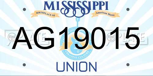 AG19015 Mississippi License Plate