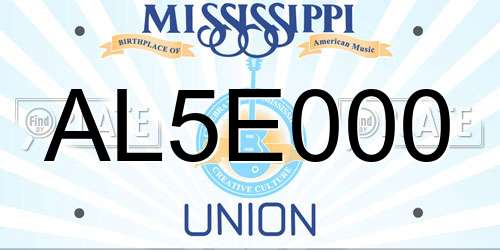 AL5E000 Mississippi License Plate