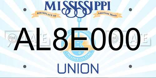 AL8E000 Mississippi License Plate