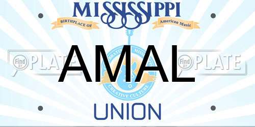 AMAL Mississippi License Plate