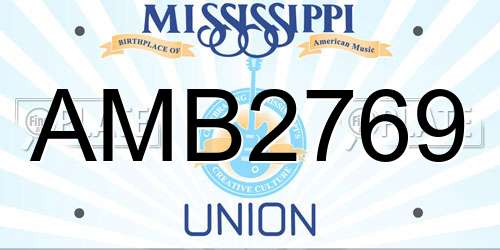 AMB2769 Mississippi License Plate