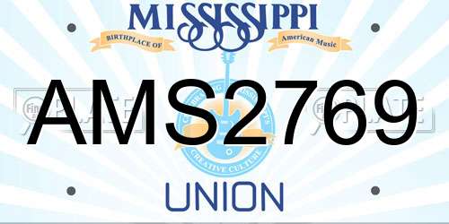 AMS2769 Mississippi License Plate
