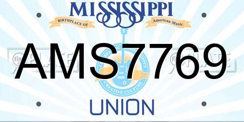 AMS7769 Mississippi License Plate