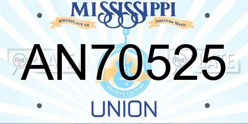 AN70525 Mississippi License Plate