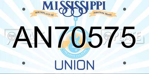 AN70575 Mississippi License Plate