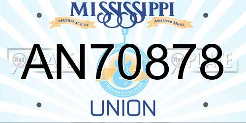 AN70878 Mississippi License Plate