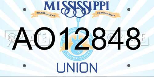 AO12848 Mississippi License Plate