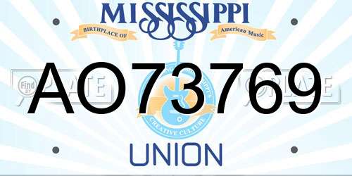 AO73769 Mississippi License Plate