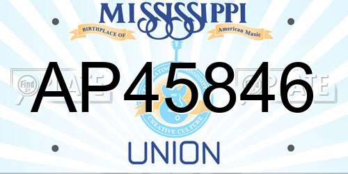 AP45846 Mississippi License Plate