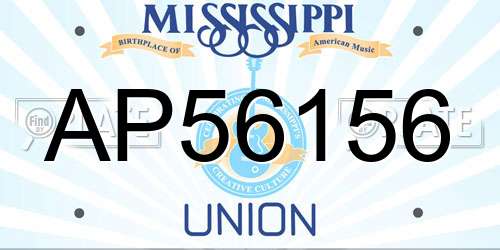 AP56156 Mississippi License Plate
