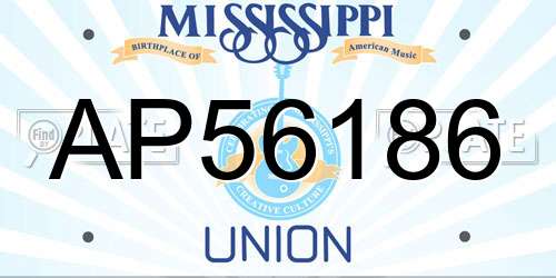 AP56186 Mississippi License Plate