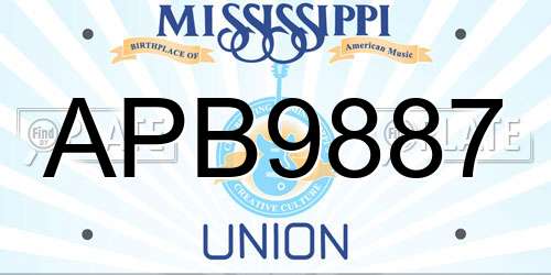 APB9887 Mississippi License Plate