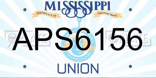 APS6156 Mississippi License Plate