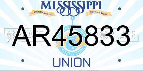 AR45833 Mississippi License Plate