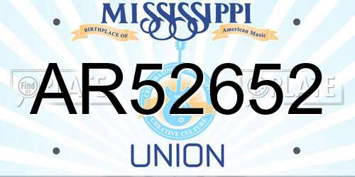 AR52652 Mississippi License Plate