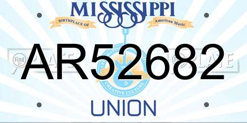 AR52682 Mississippi License Plate