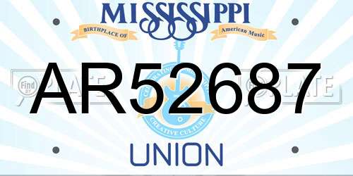 AR52687 Mississippi License Plate