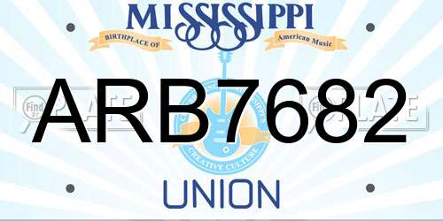 ARB7682 Mississippi License Plate