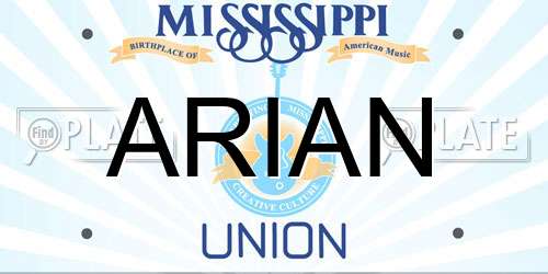 ARIAN Mississippi License Plate