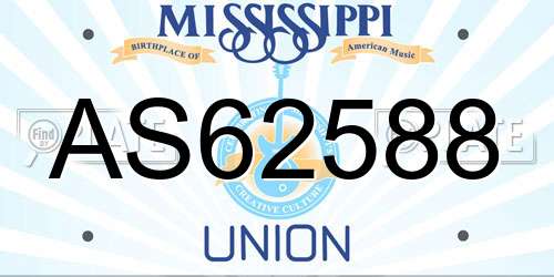 AS62588 Mississippi License Plate