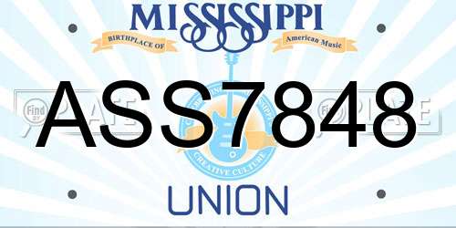 ASS7848 Mississippi License Plate