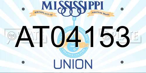 AT04153 Mississippi License Plate