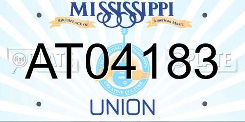 AT04183 Mississippi License Plate