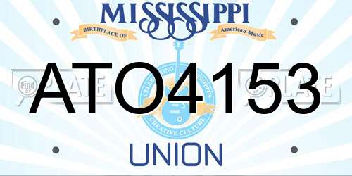 ATO4153 Mississippi License Plate