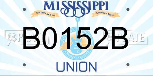 B0152B Mississippi License Plate