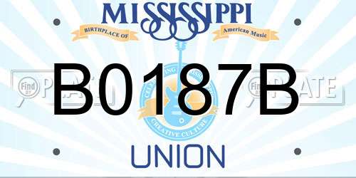 B0187B Mississippi License Plate