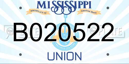 B020522 Mississippi License Plate